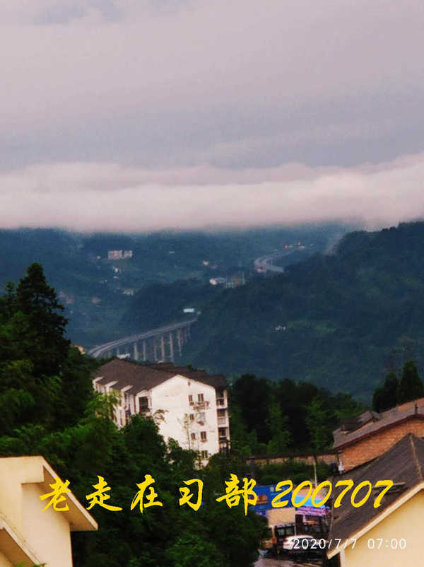 JYZ 20200707 WYB (4).jpg