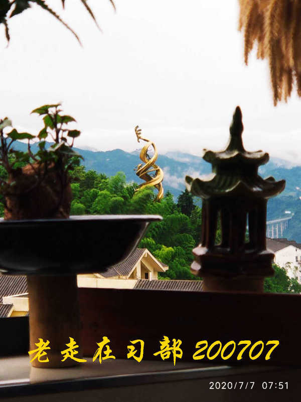 JYZ 20200707 WYB (20).jpg