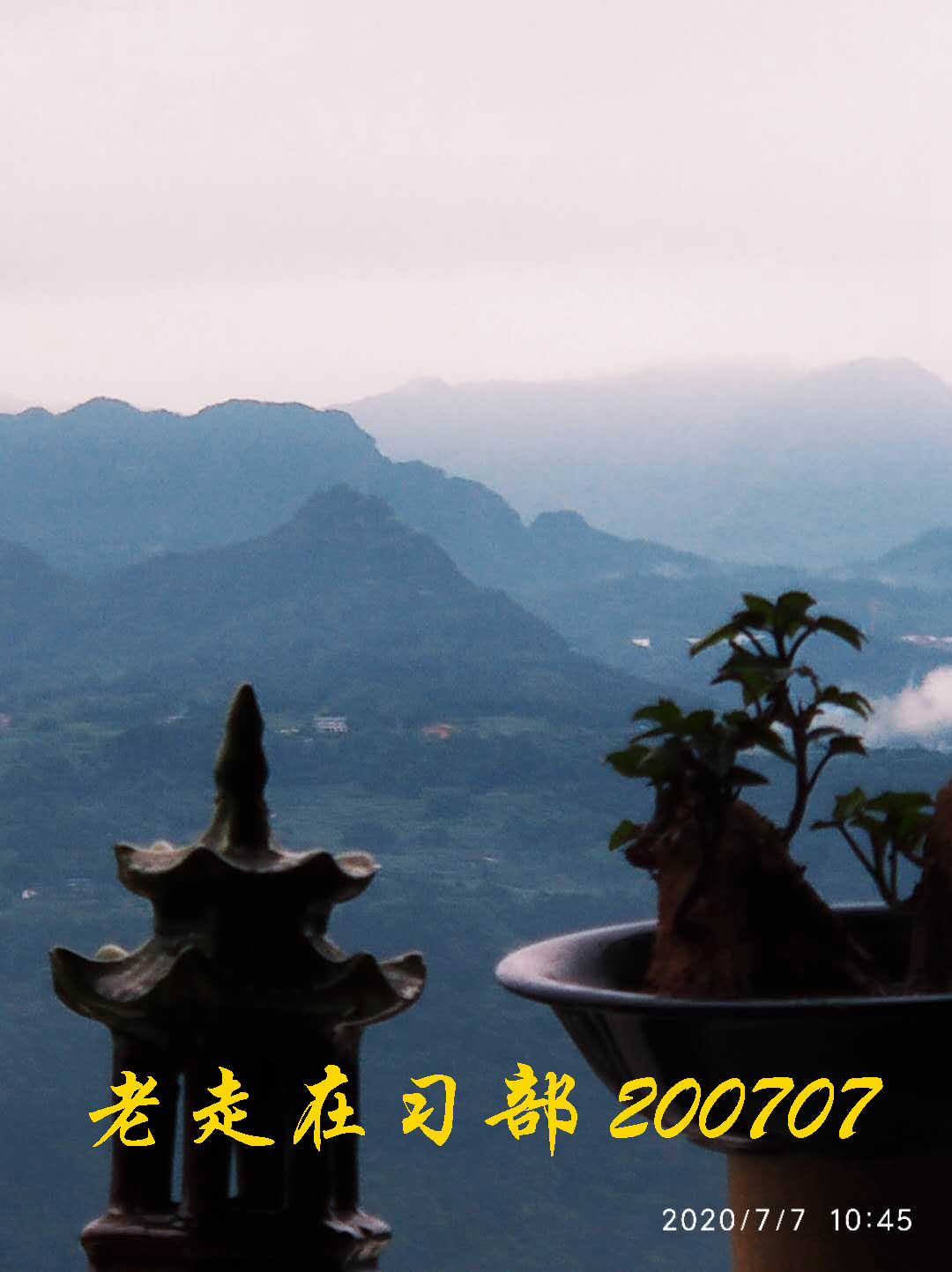 JYZ 20200707 WYB (41).jpg