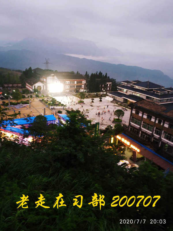 JYZ 20200707 WYB (57).jpg