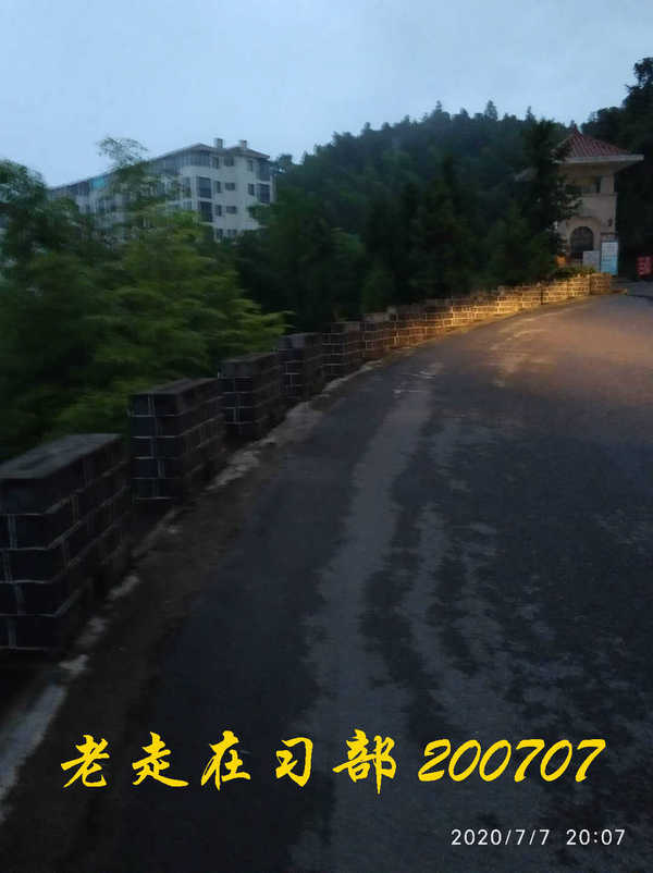 JYZ 20200707 WYB (60).jpg