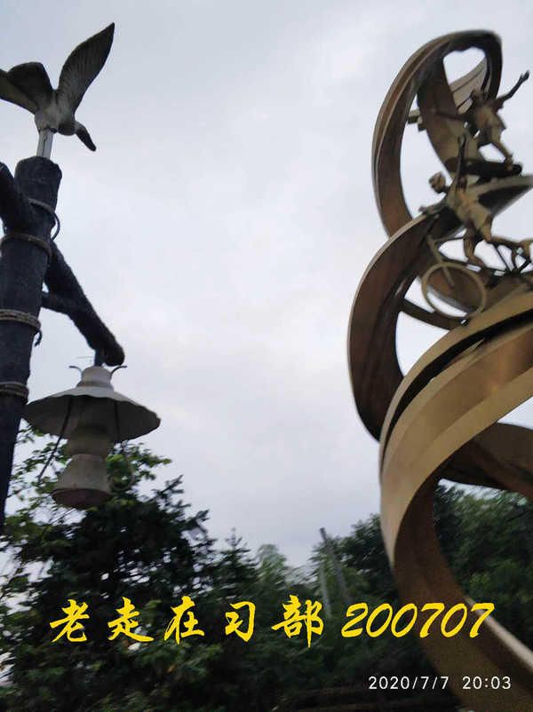 JYZ 20200707 WYB (58).jpg