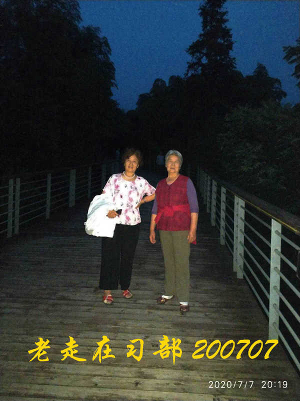 JYZ 20200707 WYB (64).jpg