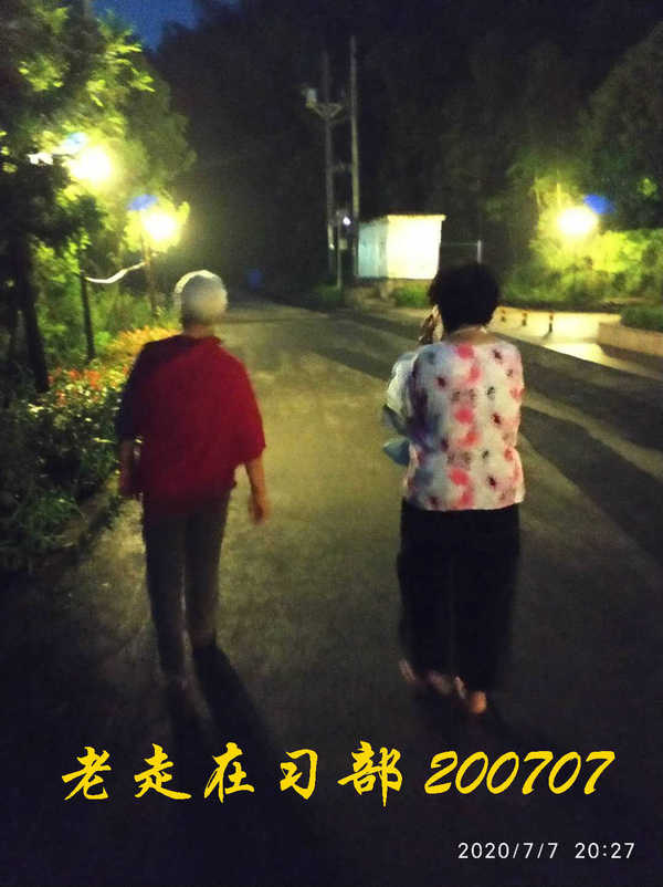 JYZ 20200707 WYB (68).jpg