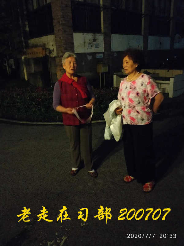 JYZ 20200707 WYB (69).jpg