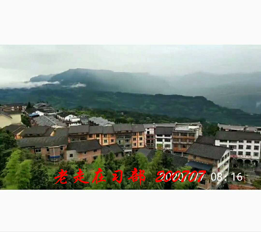 JYZ 20200707 WYB (72).jpg