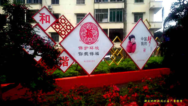 JYZ 20170308 SW-G7108V (69).jpg