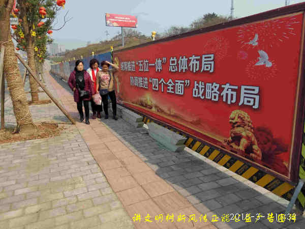 JYZ 20180301 XM (198).jpg