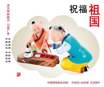 ���·署����������ͼ (27).jpg