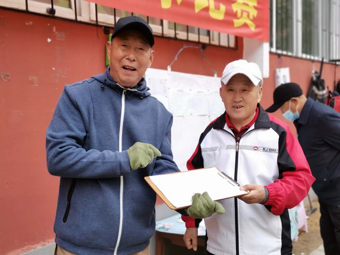 ΢��ͼƬ_20201013133025 - ����.jpg