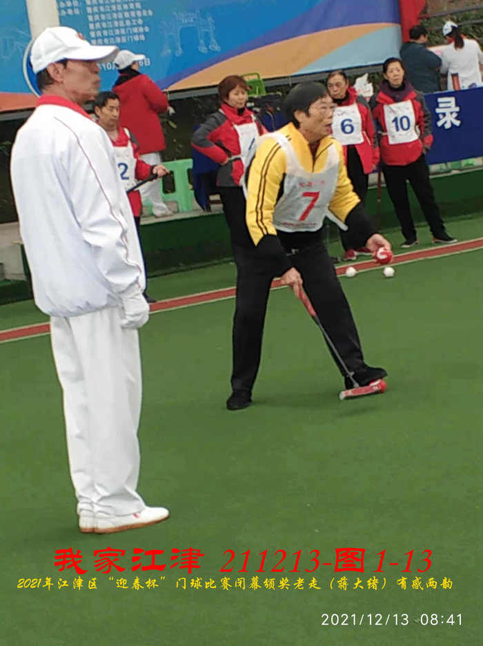 JYZ 20211213 WBQ  (4).jpg