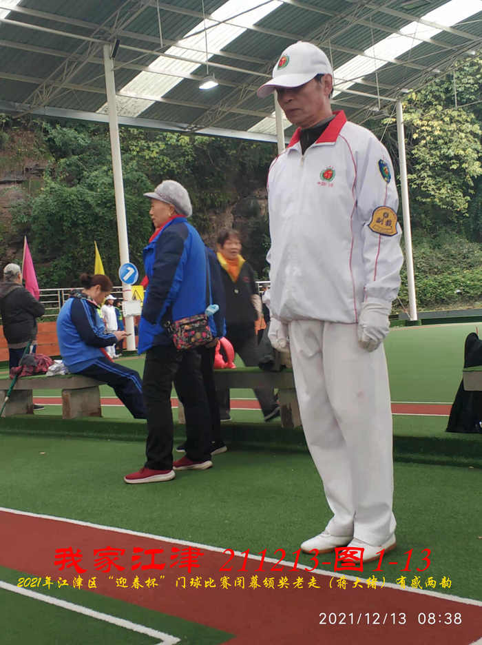 JYZ 20211213 WBQ  (3).jpg