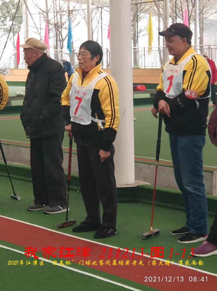 JYZ 20211213 WBQ  (6).jpg