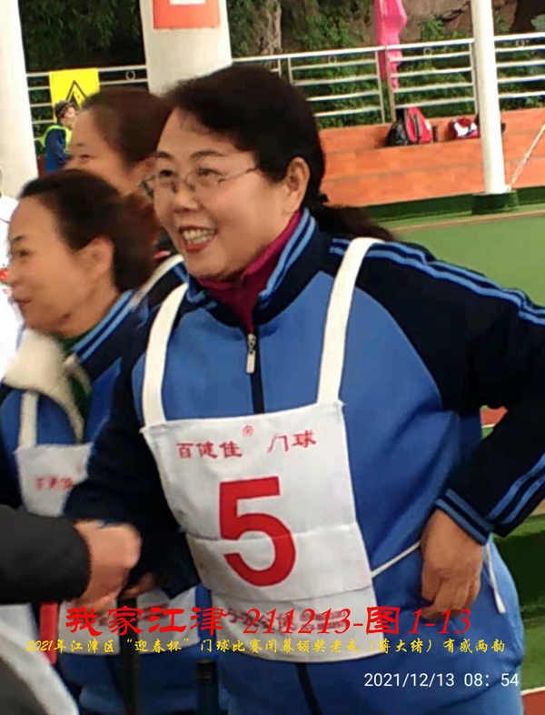 JYZ 20211213 WBQ  (8).jpg