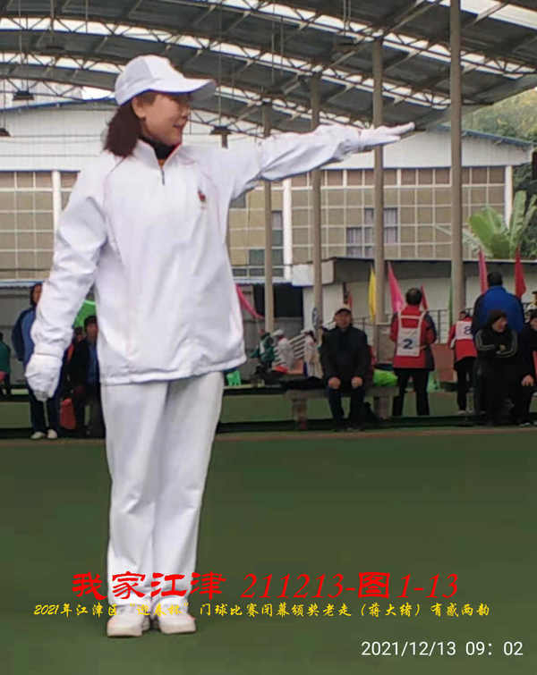 JYZ 20211213 WBQ  (11).jpg