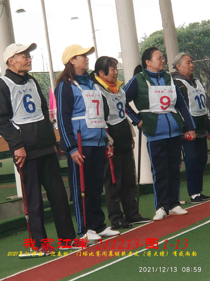 JYZ 20211213 WBQ  (10).jpg