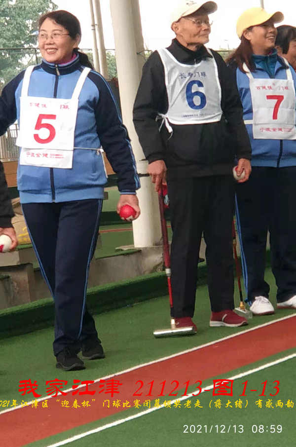 JYZ 20211213 WBQ  (12).jpg