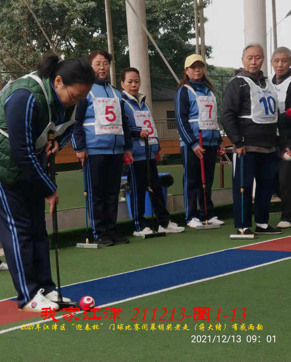 JYZ 20211213 WBQ  (14).jpg