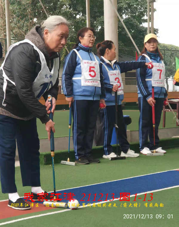 JYZ 20211213 WBQ  (16).jpg