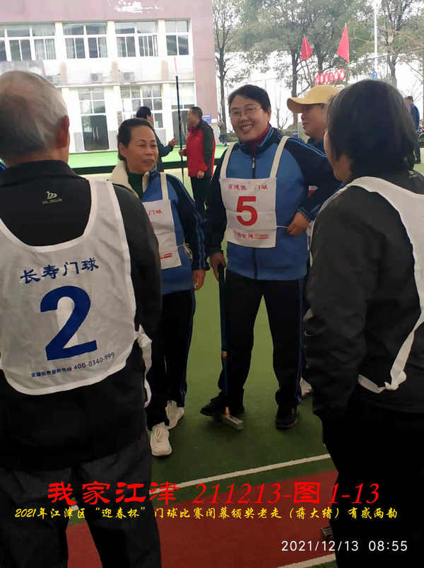 JYZ 20211213 WBQ  (17).jpg