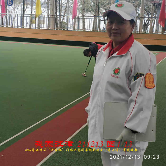 JYZ 20211213 WBQ  (20).jpg