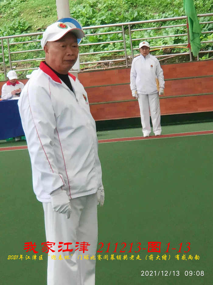 JYZ 20211213 WBQ  (25).jpg