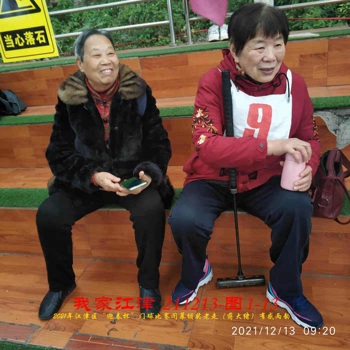 JYZ 20211213 WBQ  (26).jpg