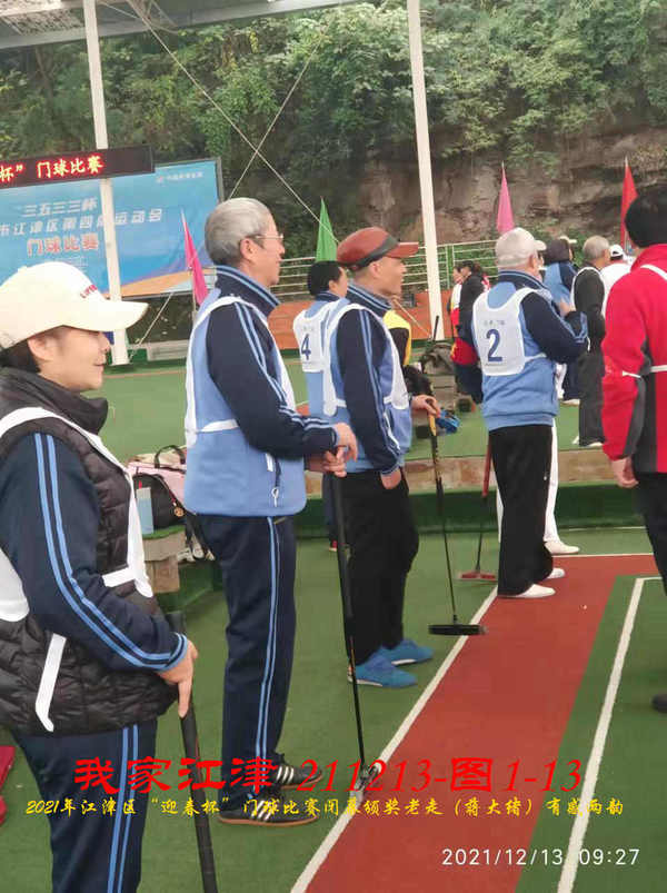 JYZ 20211213 WBQ  (30).jpg