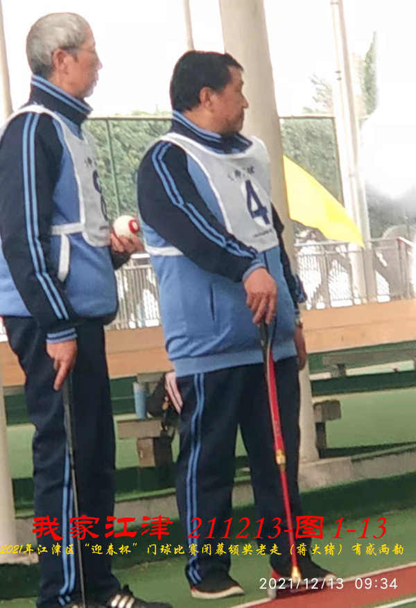 JYZ 20211213 WBQ  (29).jpg