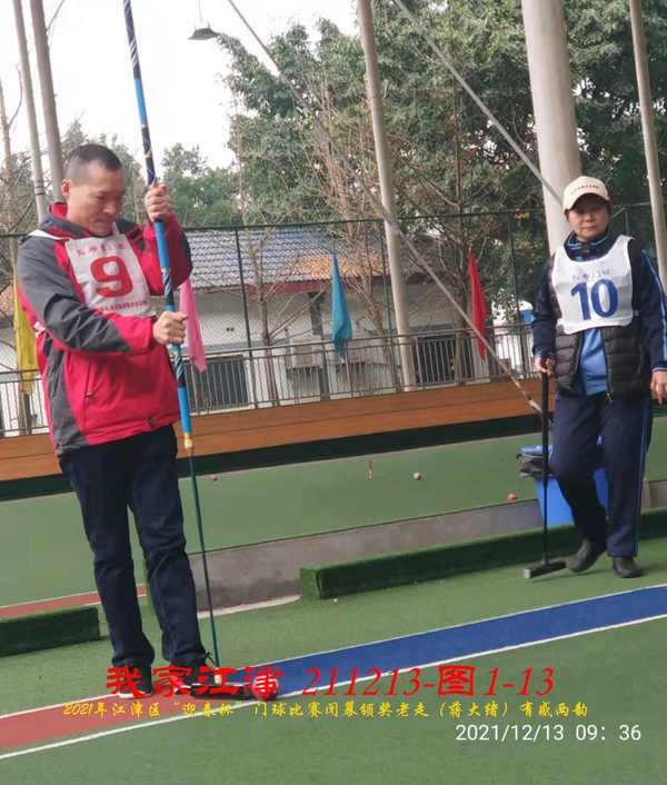 JYZ 20211213 WBQ  (35).jpg