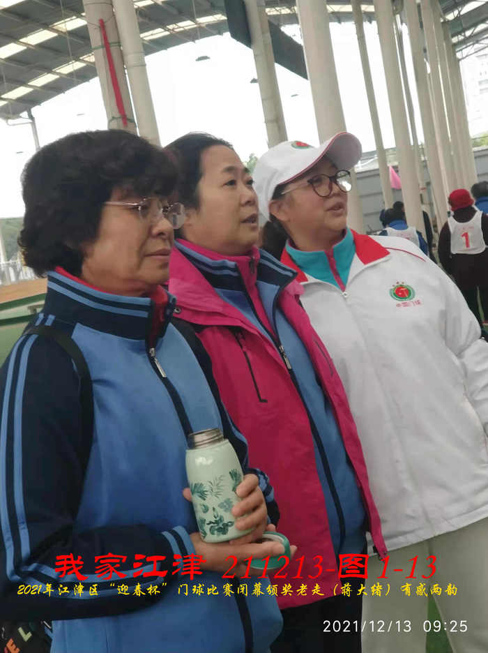 JYZ 20211213 WBQ  (36).jpg