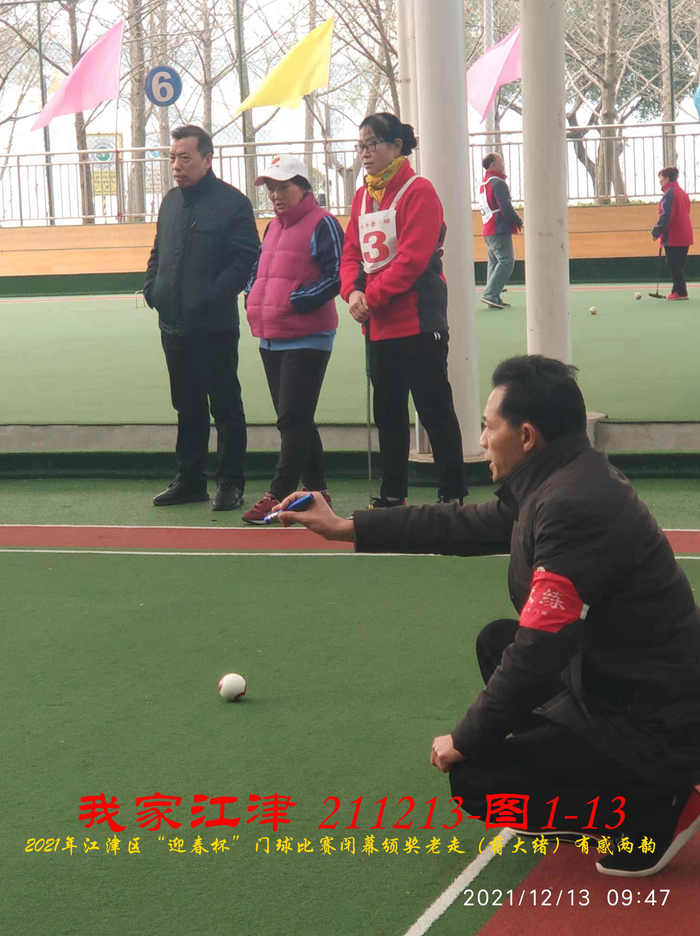 JYZ 20211213 WBQ  (37).jpg