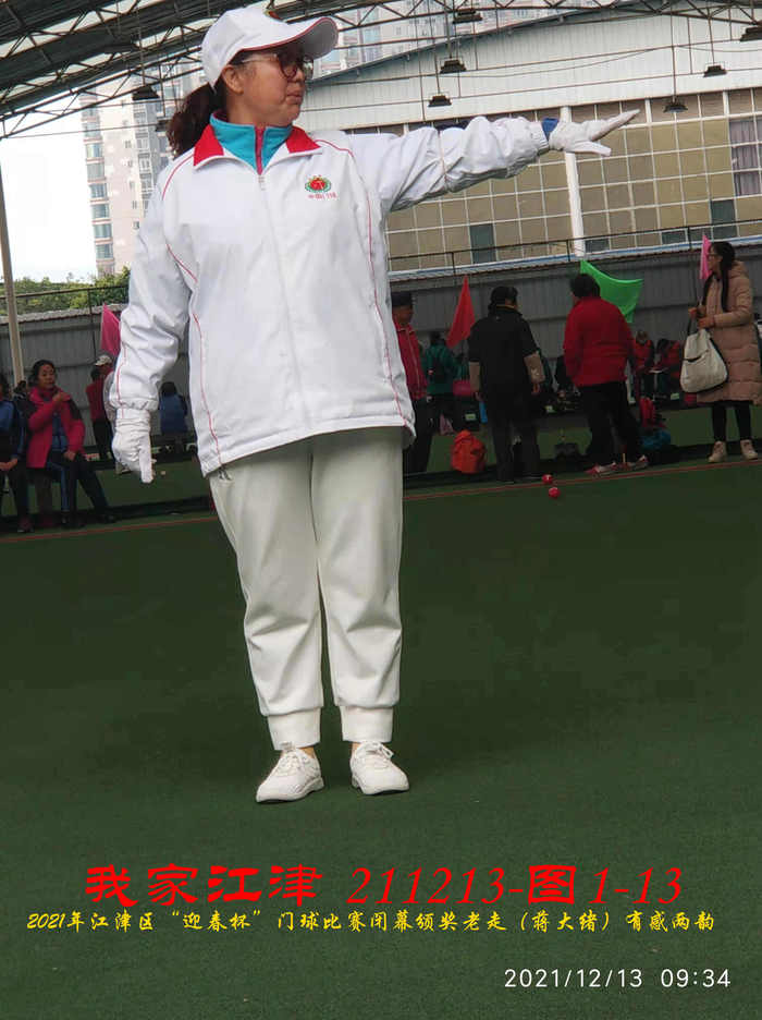 JYZ 20211213 WBQ  (38).jpg