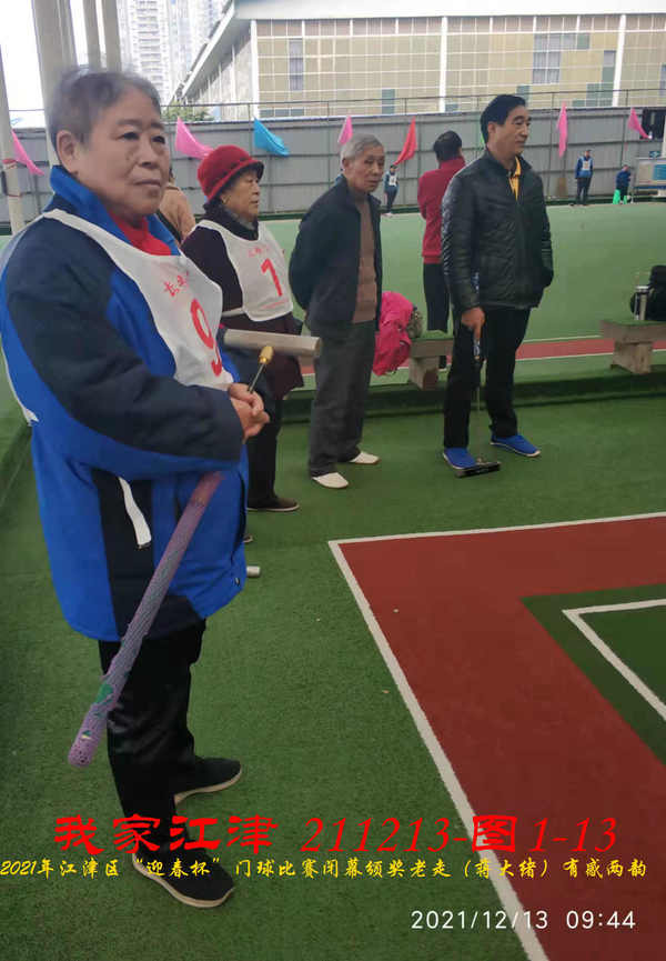 JYZ 20211213 WBQ  (44).jpg