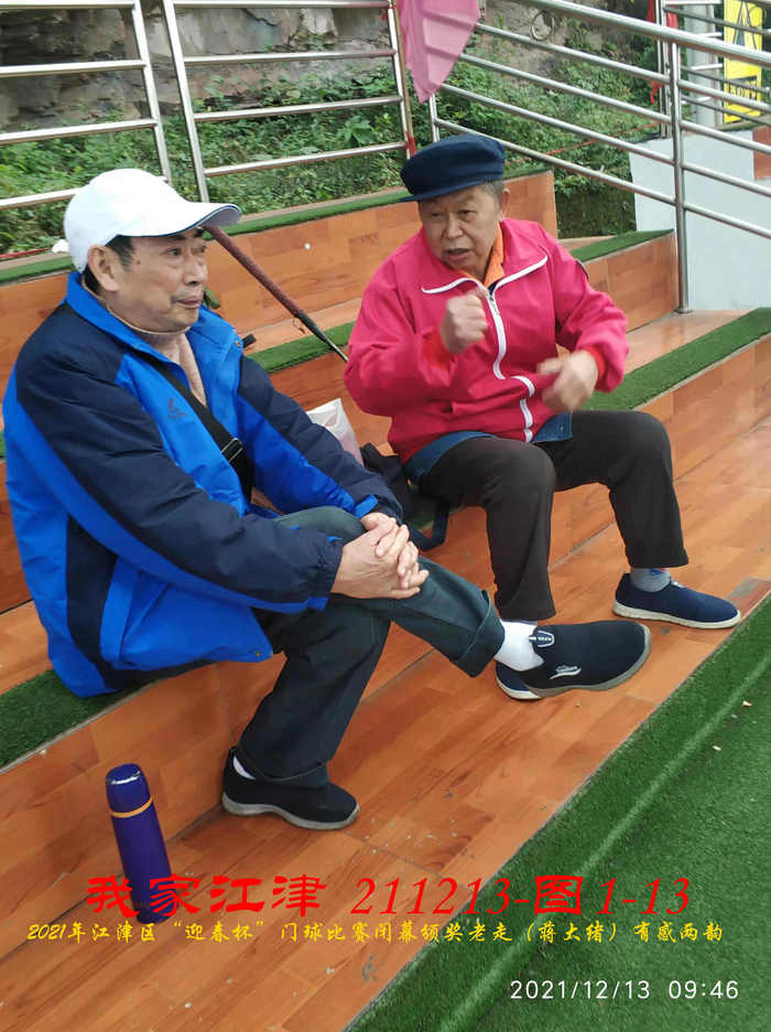 JYZ 20211213 WBQ  (45).jpg