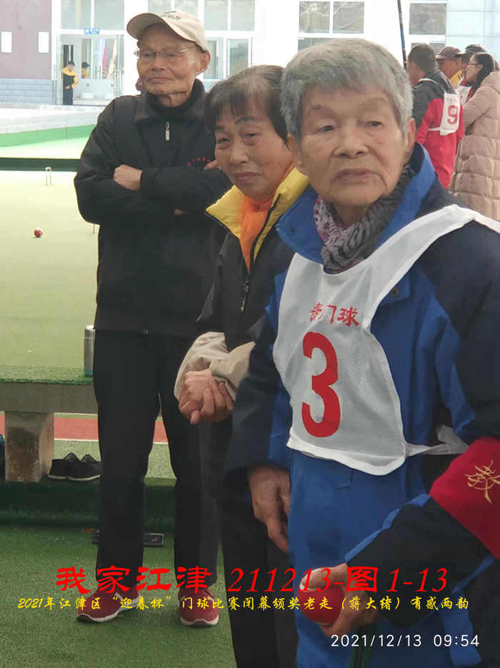 JYZ 20211213 WBQ  (46).jpg