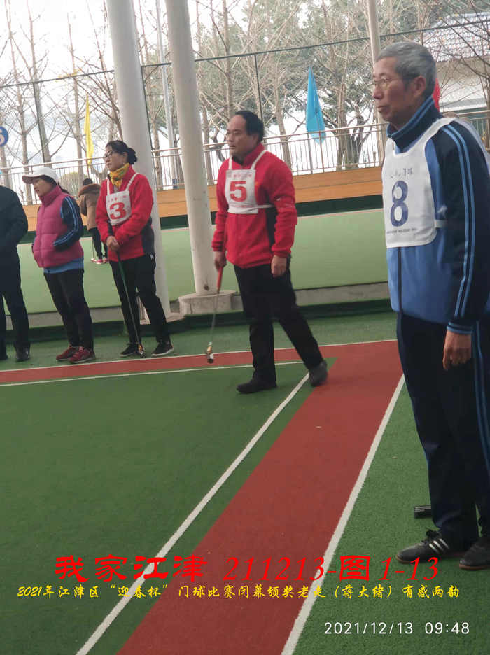 JYZ 20211213 WBQ  (47).jpg