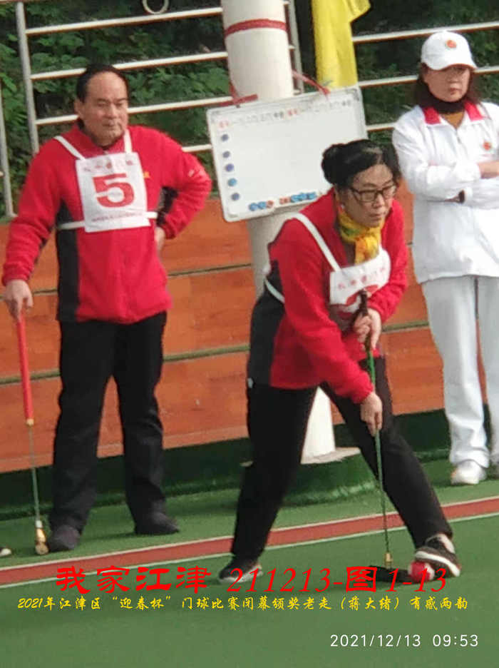 JYZ 20211213 WBQ  (48).jpg