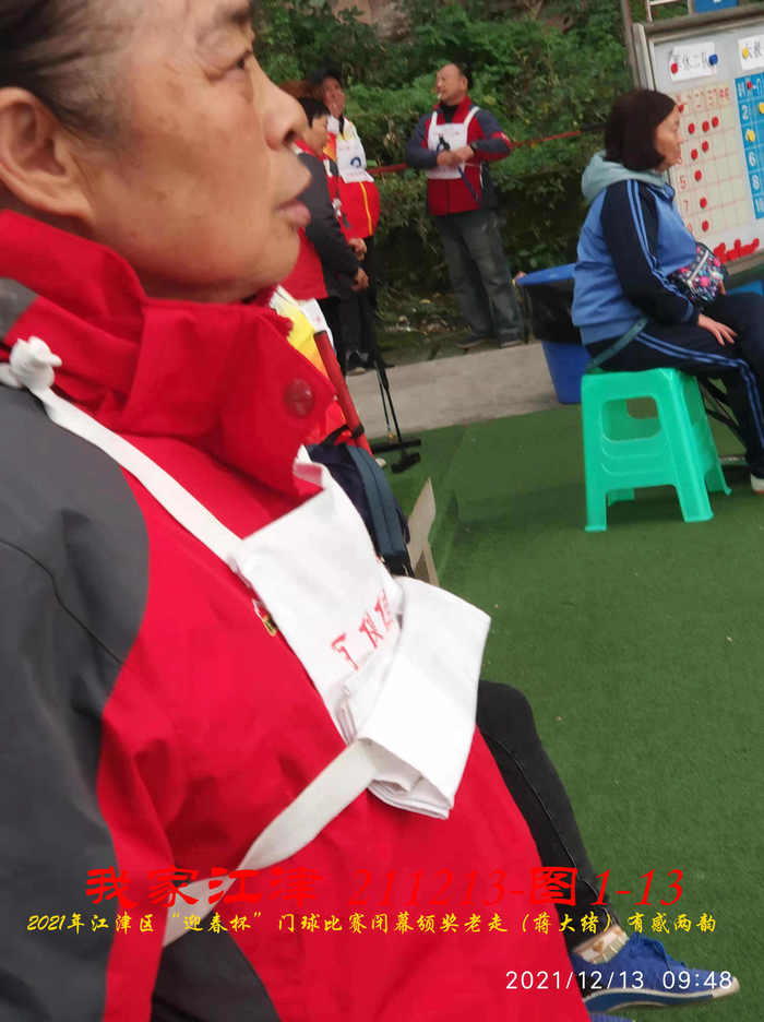 JYZ 20211213 WBQ  (50).jpg