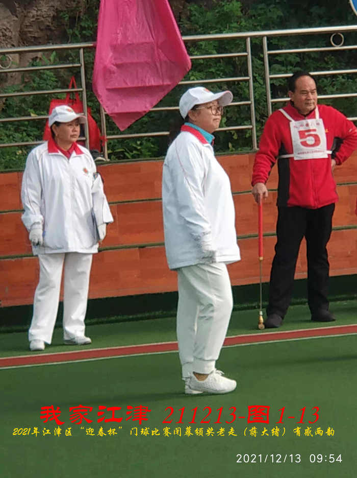 JYZ 20211213 WBQ  (52).jpg