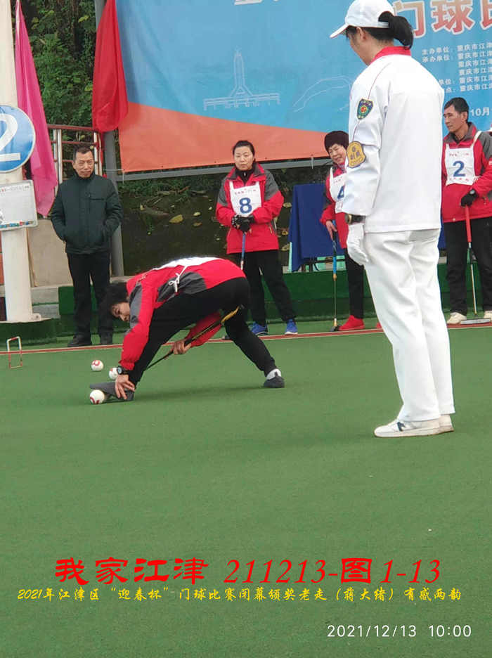 JYZ 20211213 WBQ  (55).jpg