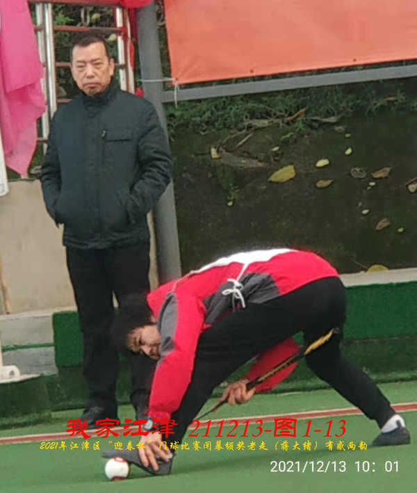 JYZ 20211213 WBQ  (57).jpg