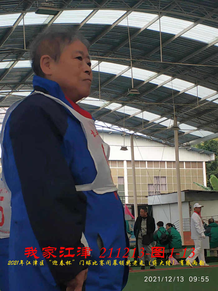 JYZ 20211213 WBQ  (61).jpg