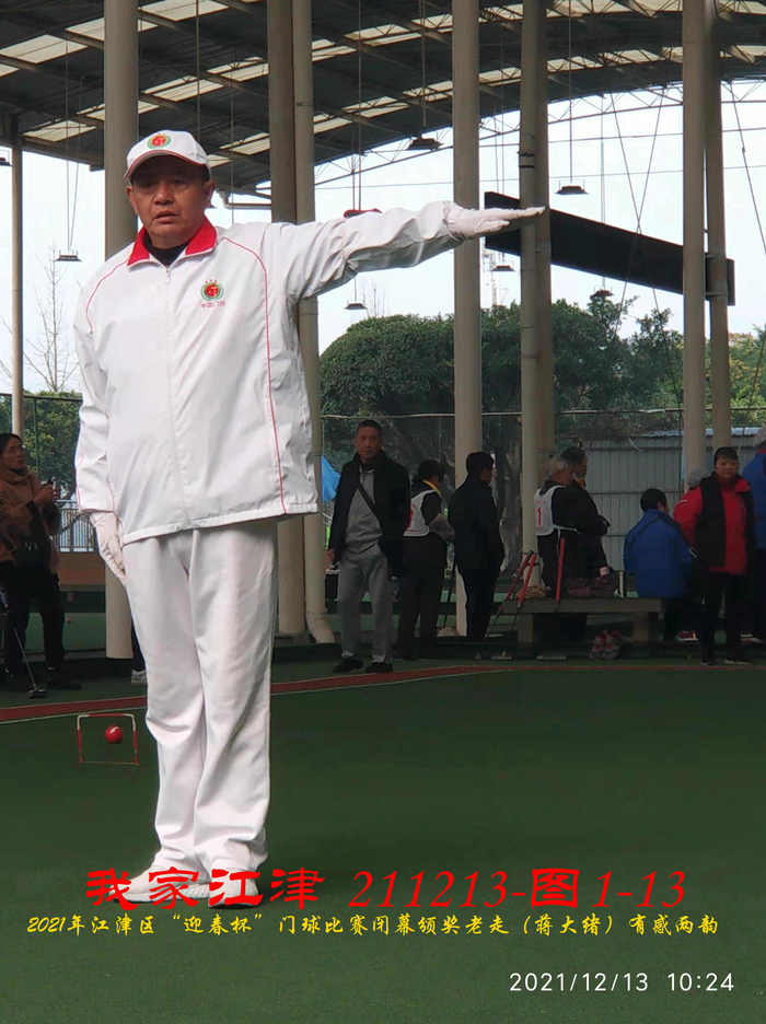 JYZ 20211213 WBQ  (66).jpg