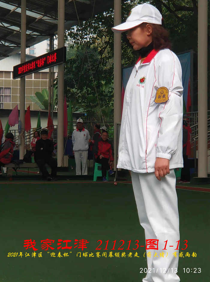 JYZ 20211213 WBQ  (68).jpg