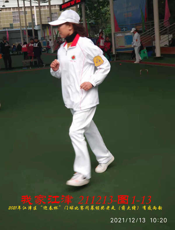 JYZ 20211213 WBQ  (72).jpg