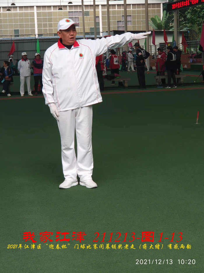 JYZ 20211213 WBQ  (71).jpg