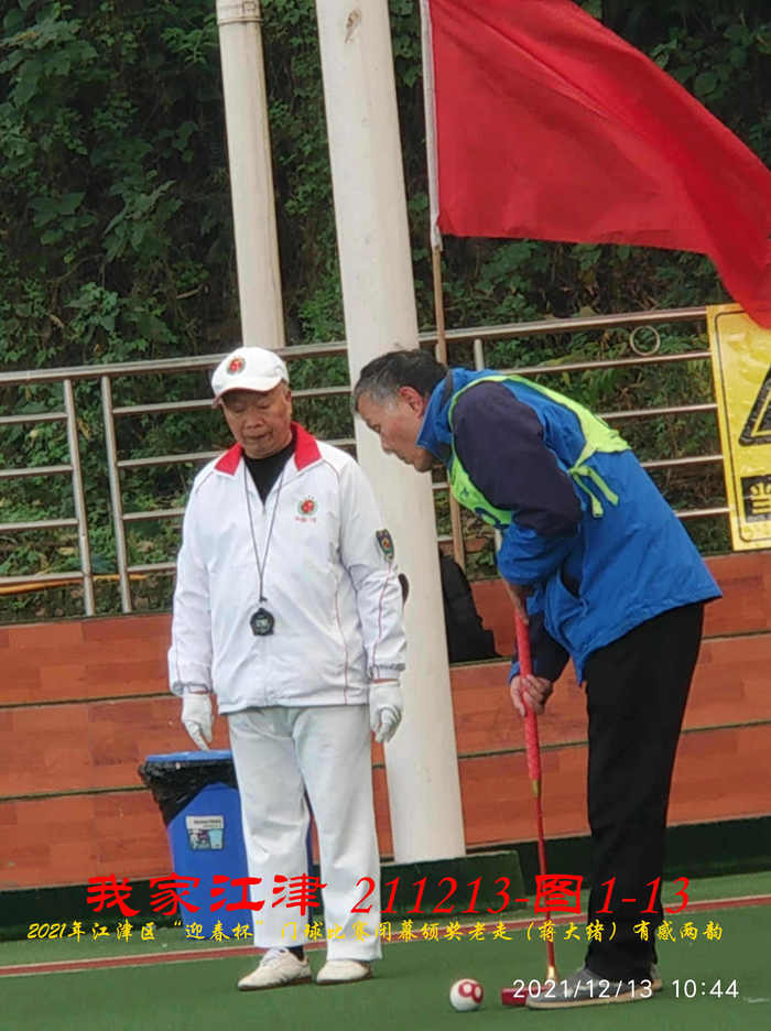 JYZ 20211213 WBQ  (73).jpg