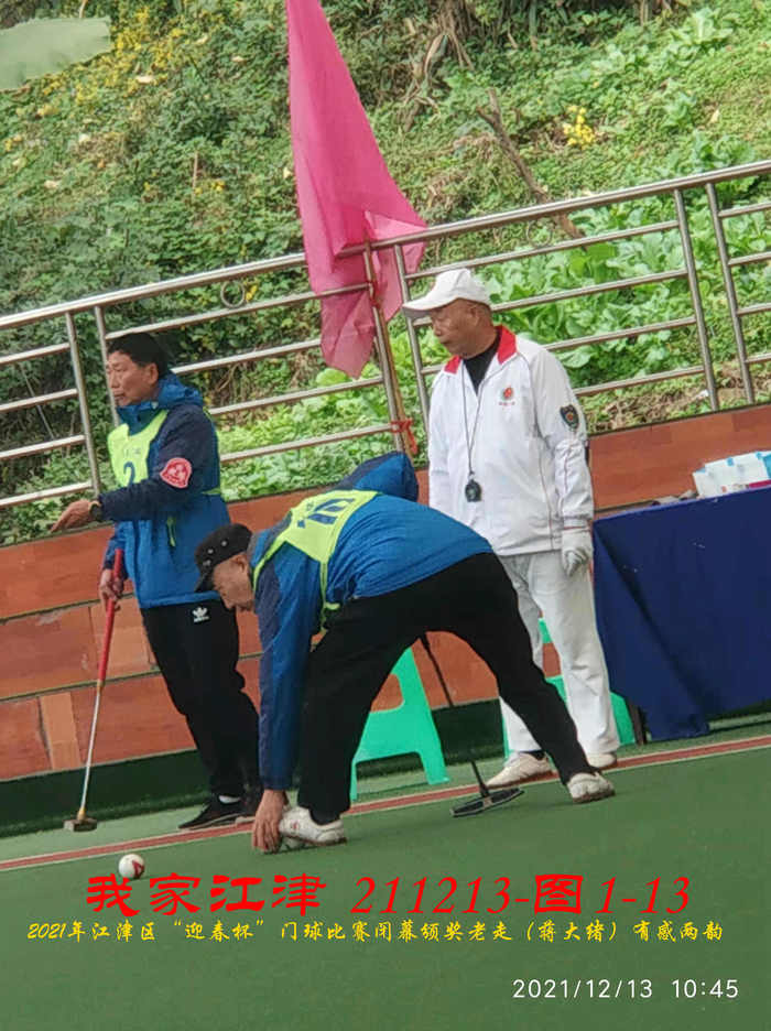 JYZ 20211213 WBQ  (75).jpg