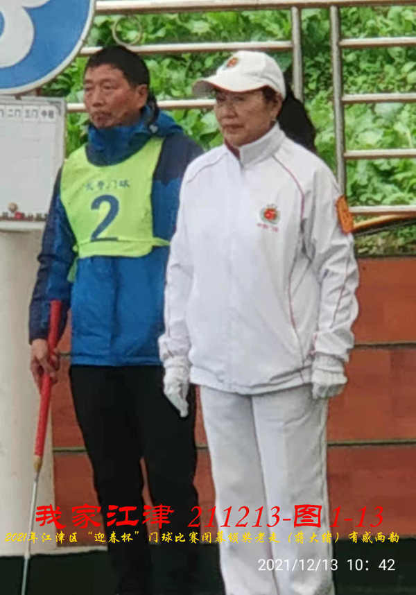 JYZ 20211213 WBQ  (77).jpg